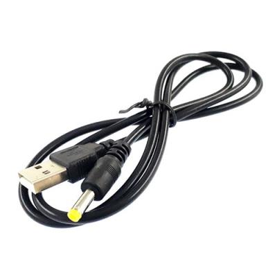 USB A TO DC 5V 4.0MM/1.7MM POWER ADAPTER CABLE