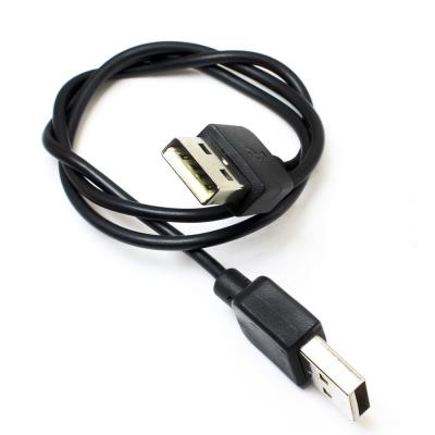 USB CABLE TYPE A TO A