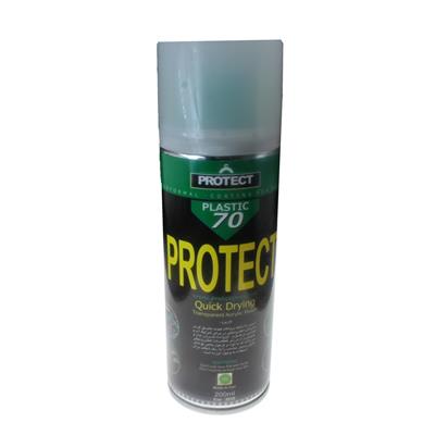 PLASTIK SPRAY (PROTECT) 200ML
