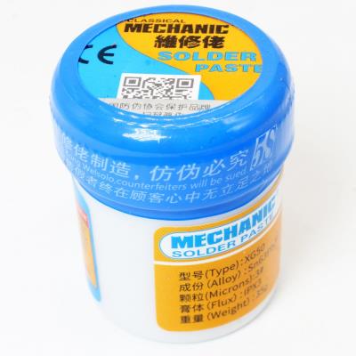 SOLDER PASTE