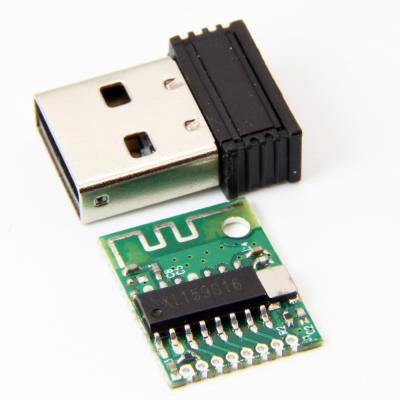 GFSK MODULE -2.4GHZ+USB DONGLE