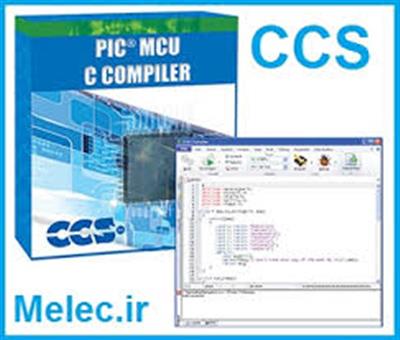 PIC C compiler