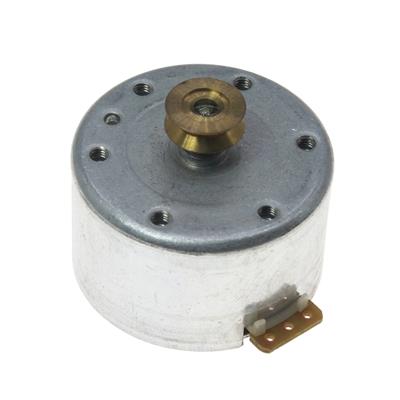 MOTOR 12V 3PIN