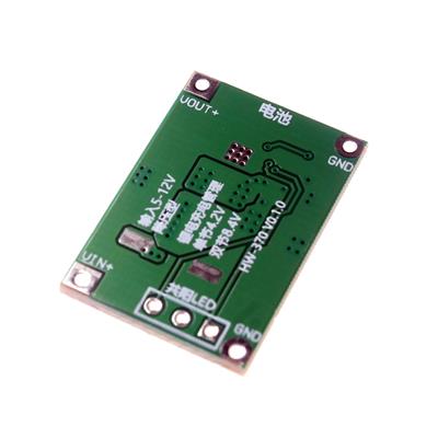 TP5100 2-CELL  CHARGER MODULE