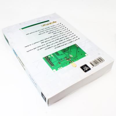 ARM MICROCONTROLLER BOOK | مرجع کامل میکروکنترلرهای ARM سری CORTEX-M4