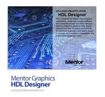 HDL DESIGNER 2021